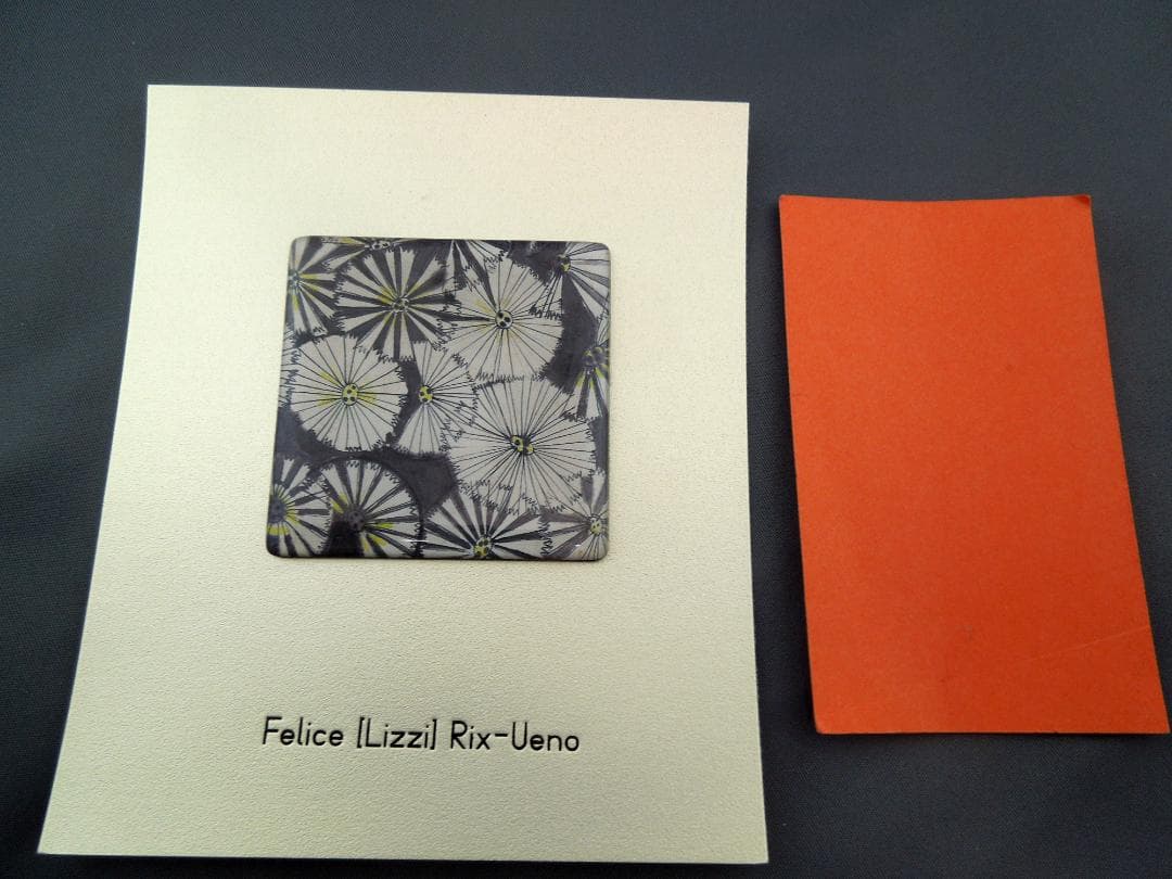 美術館グッズ【7810】　〈展覧会シリーズ〉上野リチ展②　マグネット８種セット