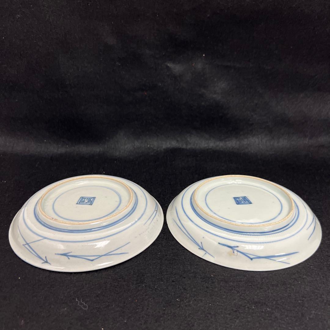 江戸中期　藍九谷中皿2枚　直径約15㎝　東Y8-0106☆2F