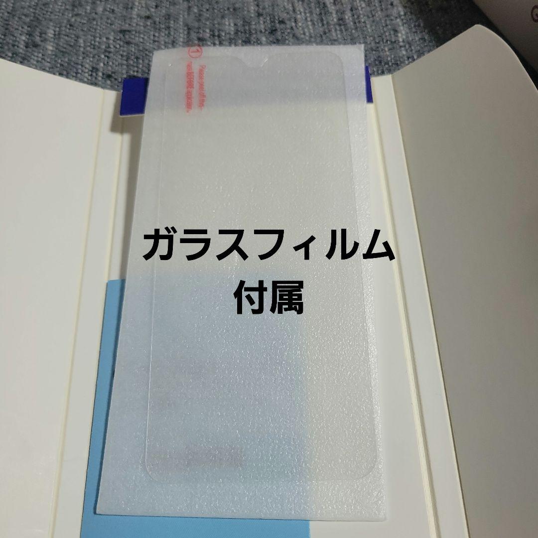 値下不可docomo Galaxy A22 5G レッド 本体 SC-56B