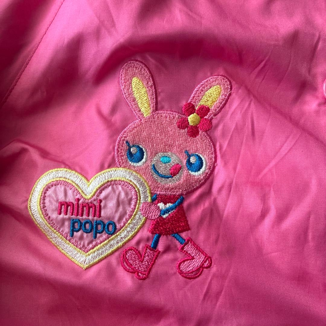 メゾピアノ❣️ミミ、ポポ2wayフリースジャケットジャンパー❣️140cm ピンク❣️