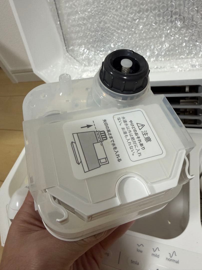 【美品】Saqina Lulucie サキナ ルルシェ LEDライト付 美顔器