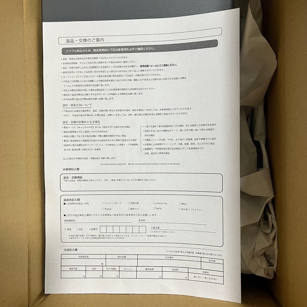 靴 New Balance 1906L Black Croc 26.0cm