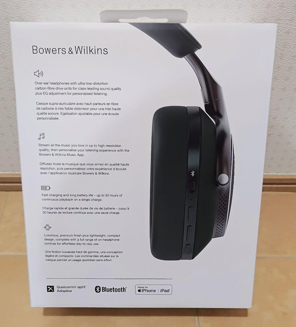 Bowers & Wilkins Px8 B&W ダークフォレスト ヘッドホン