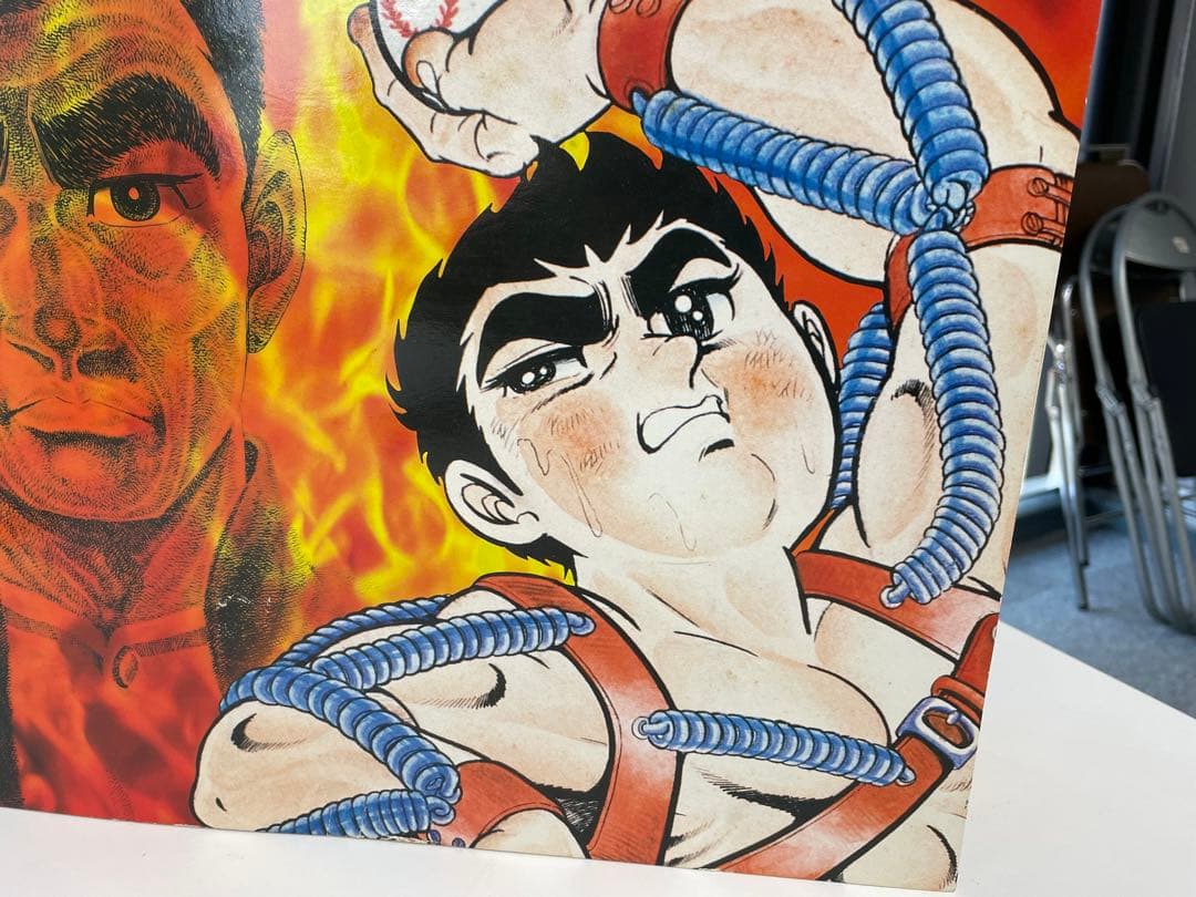 レアアイテム。巨人の星 SPORTSJOEGIジョー限定版一徹＆星飛雄馬