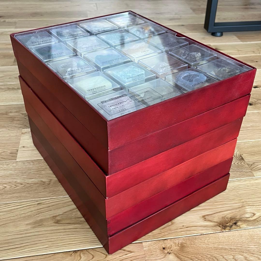 地球の鉱物コレクション　120個 セット　ディアゴスティーニ