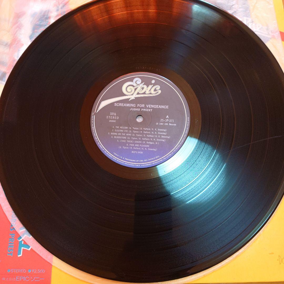 【人気盤】ジューダスプリースト 4枚セット 殺人機械 背徳の掟 復讐の叫び 他！
