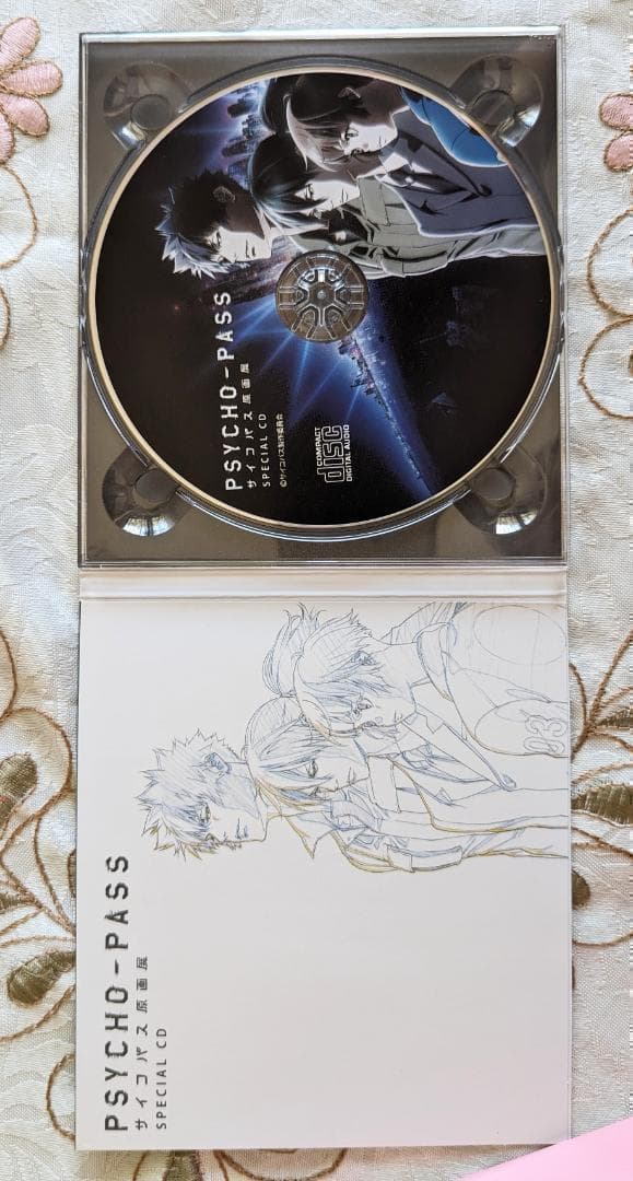 劇場版 PSYCHO-PASS サイコパス 原画集 ポストカード CD チラシ付