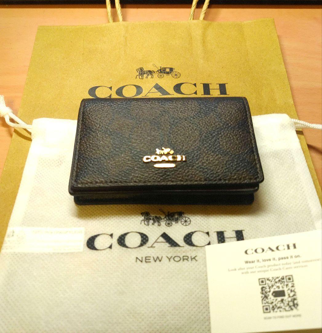 新品未使用 COACH シグネチャー ブラウン×ブラック レザー 名刺入れ