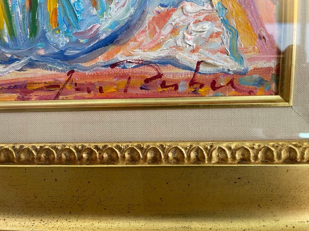 kuma siro 絵画　油絵　マーガレット