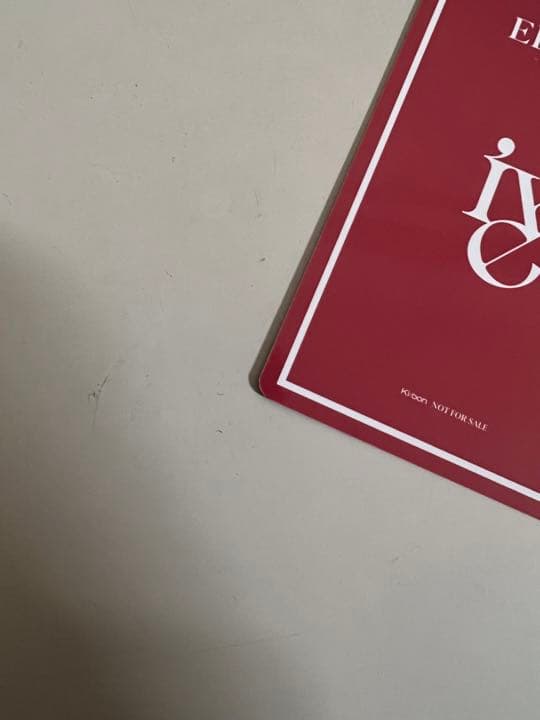 IVE レイ　お見送り会　トレカ