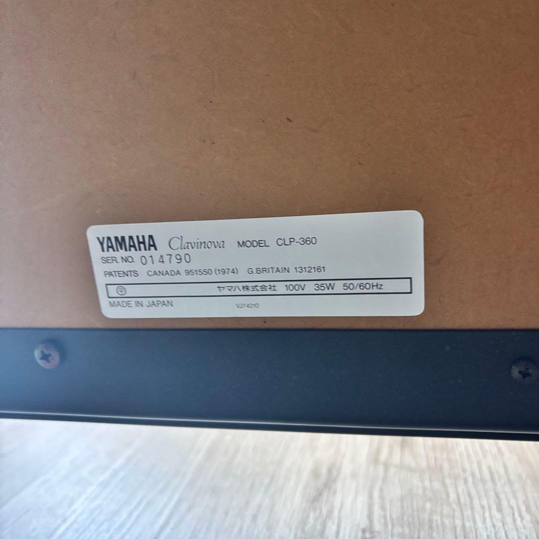 YAMAHA 電子ピアノ Clavinova クラビノーバ CLP-360