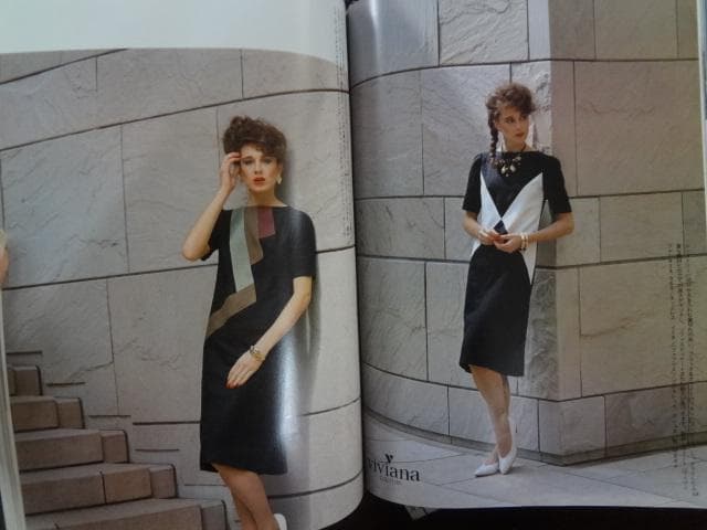 MODE et MODE　　１９８０年代号バックナンバーセット