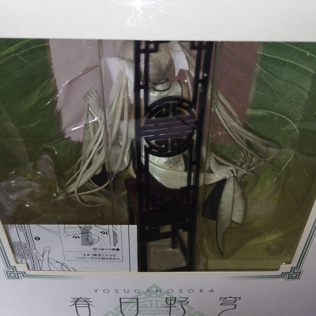 1/7 春日野 穹 チャイナドレス アルター ヨスガノソラ