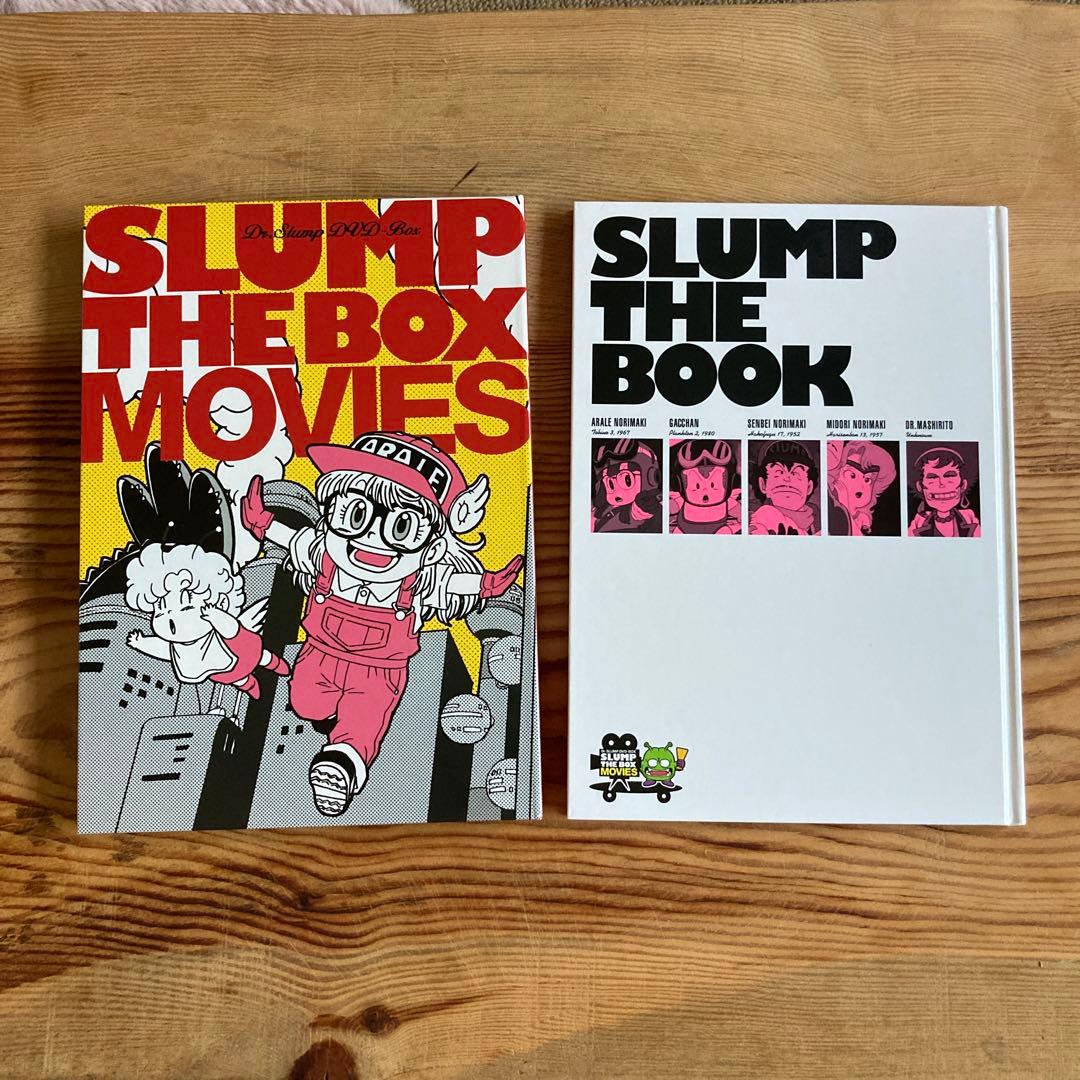 Dr.スランプ劇場版DVD-BOX SLUMP THE BOX MOVIES〈…