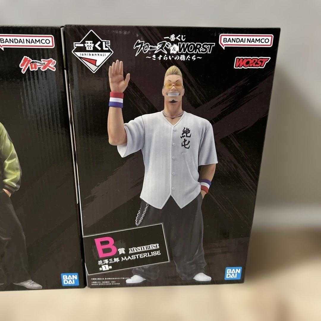 一番くじ　クローズ&WORST A賞 坊屋春道　B賞　花澤三郎　フィギュア