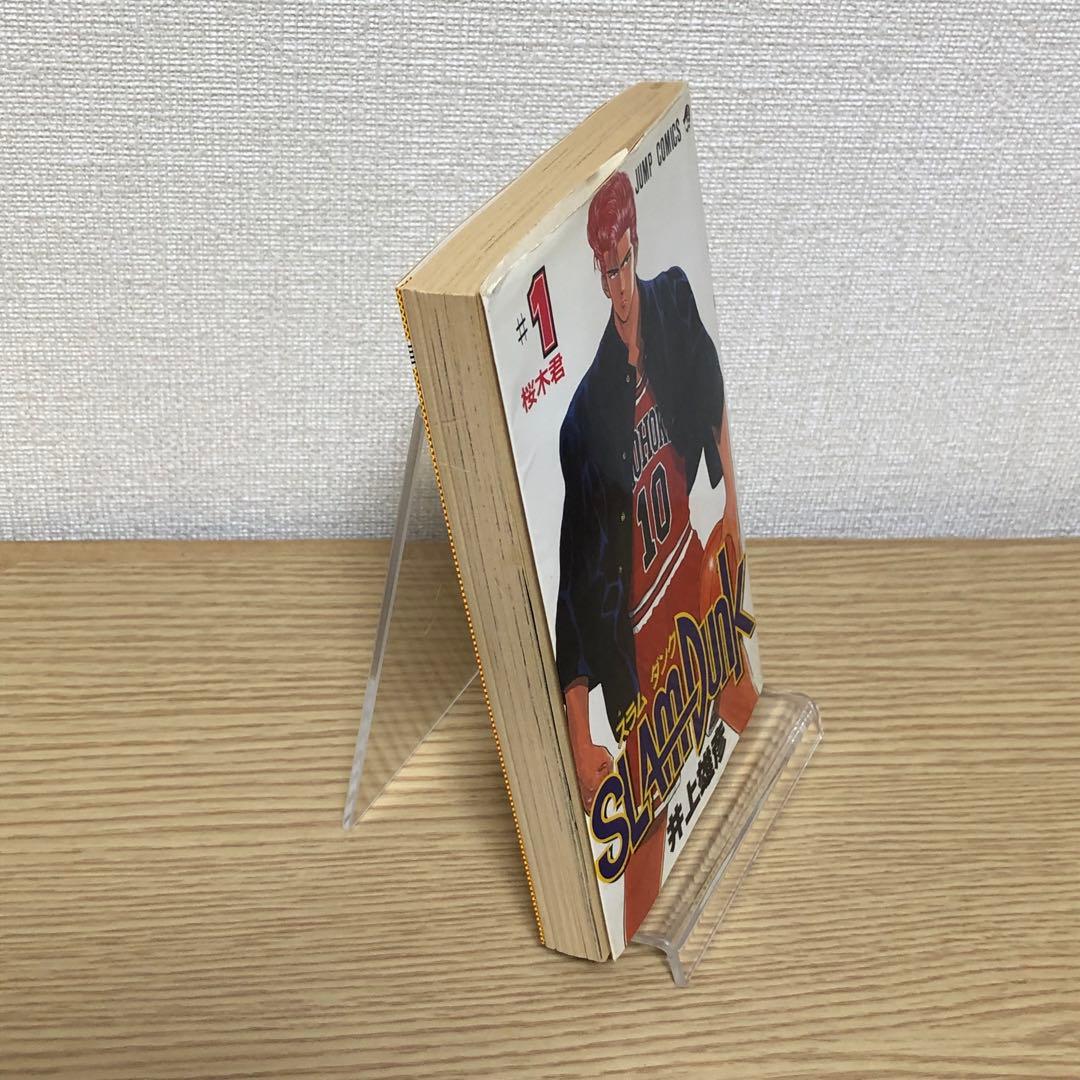 【全巻初版・チラシ付】スラムダンク　井上雄彦（全31巻）