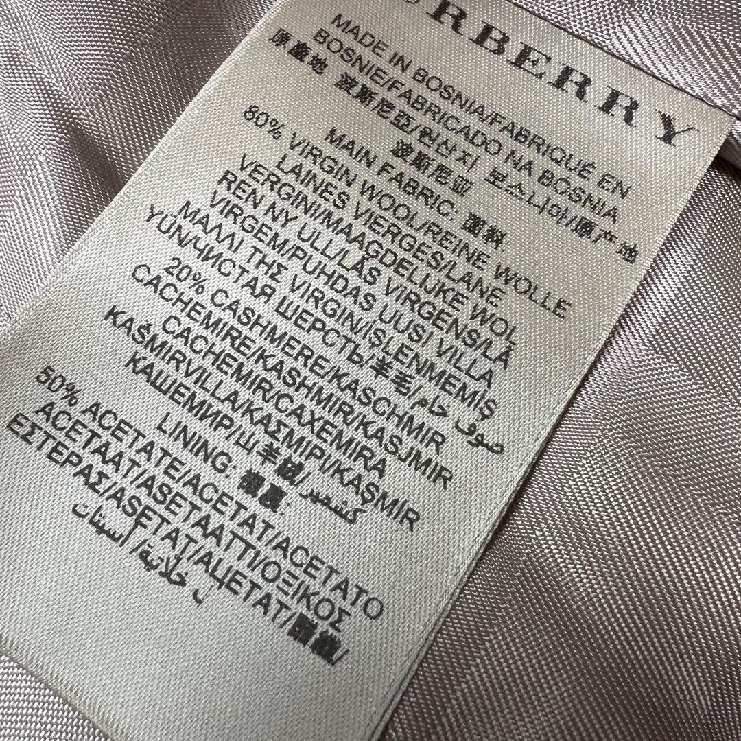 極美品♡カシミヤ　バーバリーロンドン　ベルテッドコート　ベージュ　2L