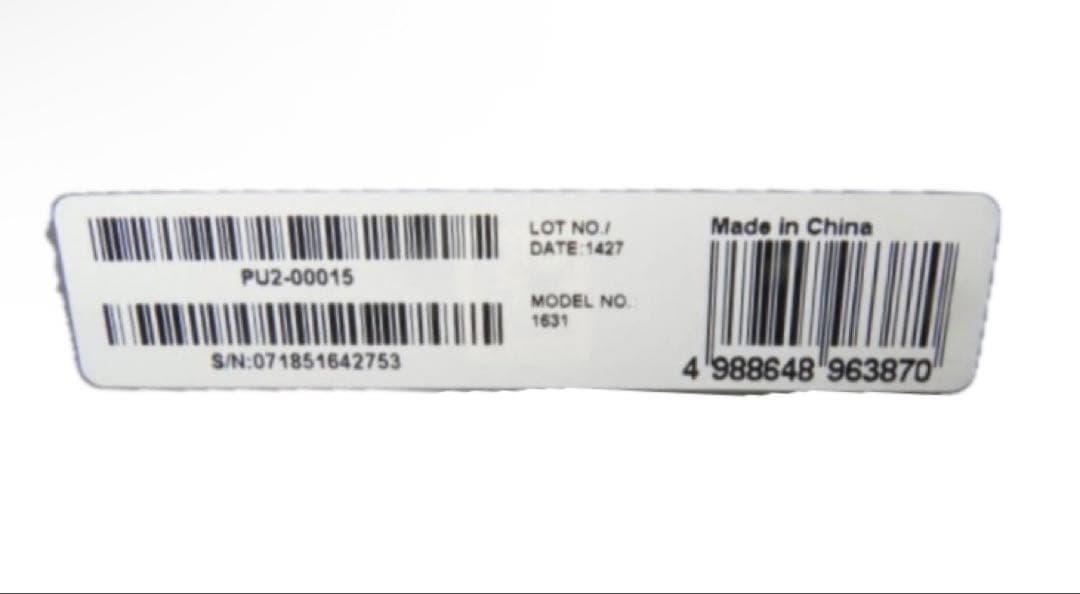 【未開封品】 Surface Pro 3 512GB (PU2-00015)