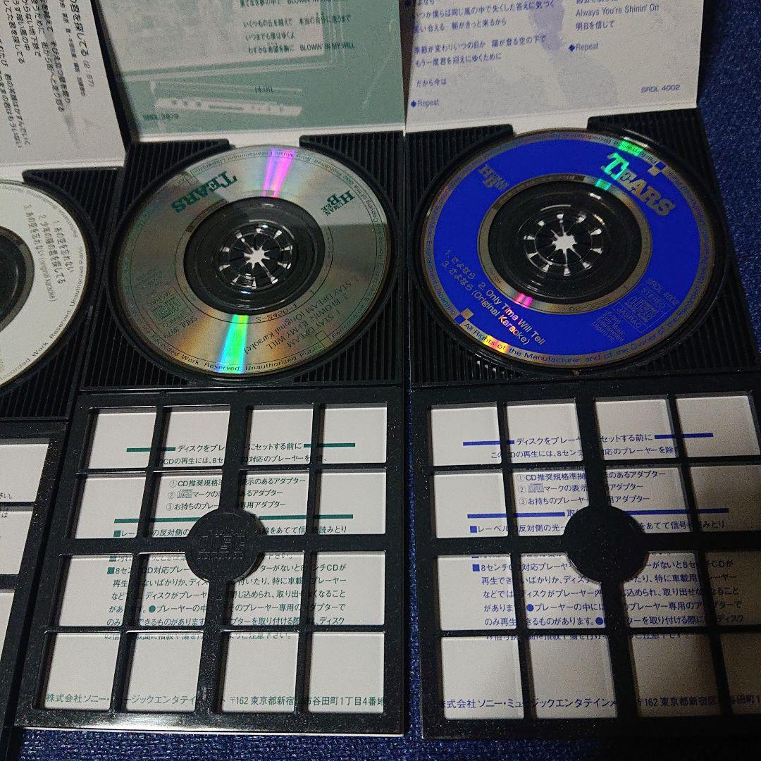 TEARS ティアーズ　8センチシングル8cm CD ふたりだけの地図 他