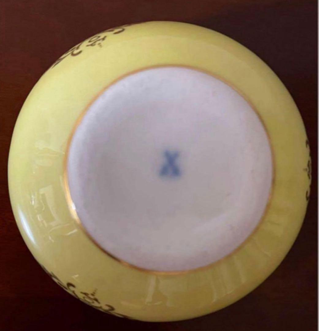 アンティークマイセン　ネームドビュー　【Dresden】