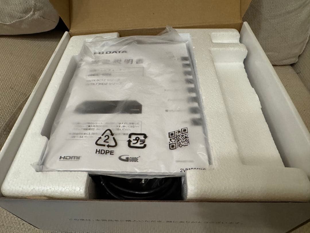 IODATA 録画テレビチューナー REC-ON 2 HVTR-BCTZ2/E