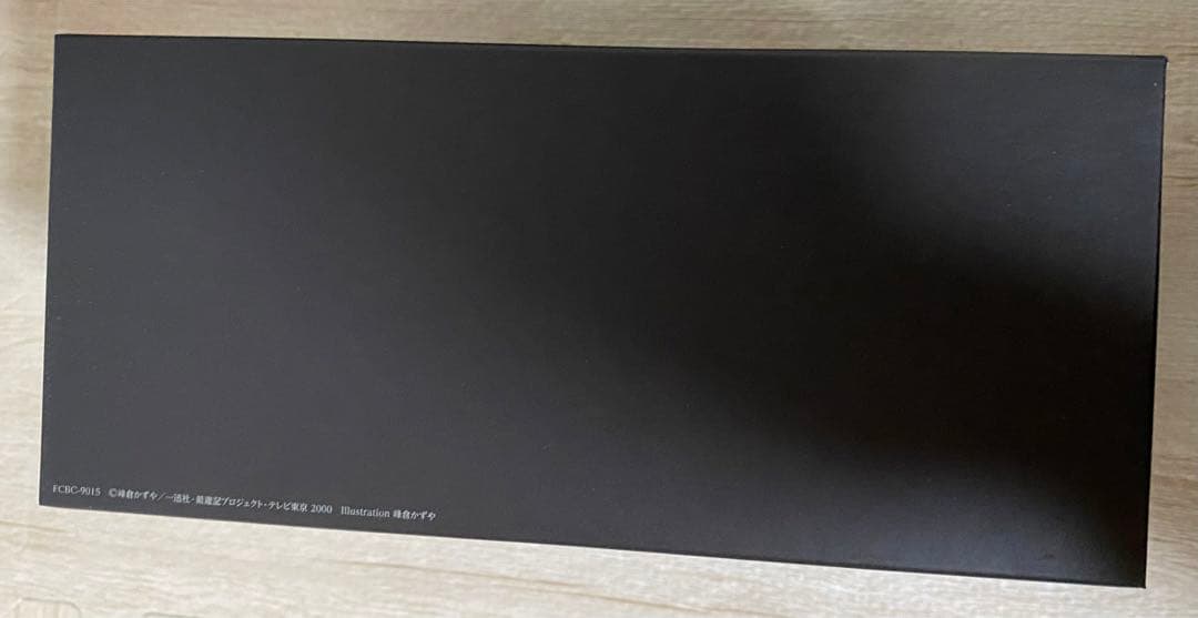 幻想魔伝最遊記 コンプリートDVD-BOX〈17枚組〉