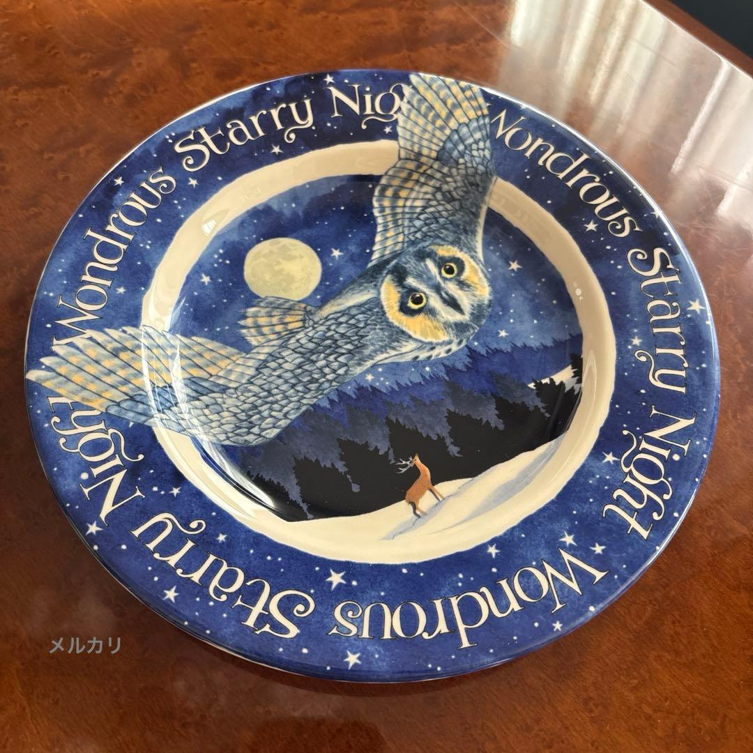 新品　一級品　エマブリッジウォーター　ポーラーベア　フクロウ　プレート　2枚