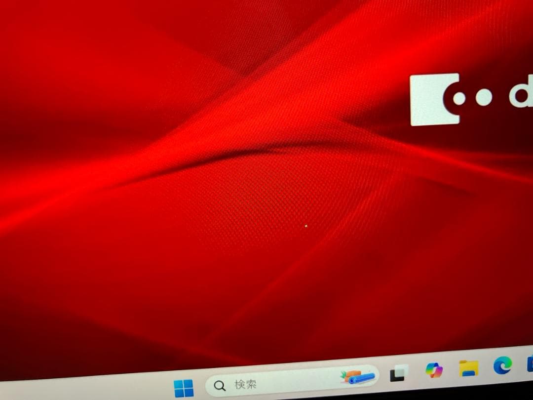 快適☆ 第10世代Core i5 8GBメモリ ★ Dynabook G83