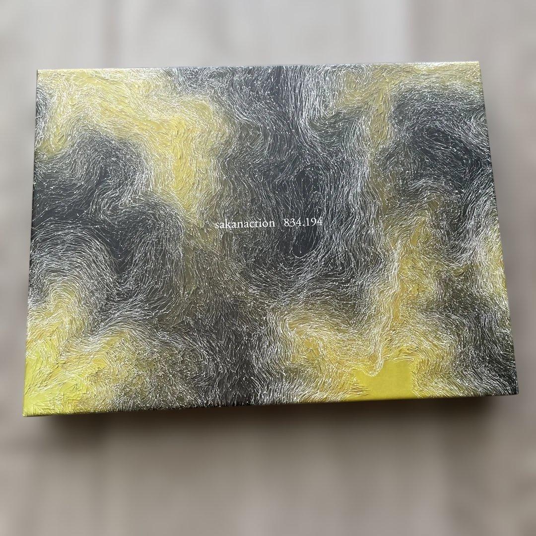 サカナクション 『834.194』 初回限定盤A 2CD+Blu-ray 定規付