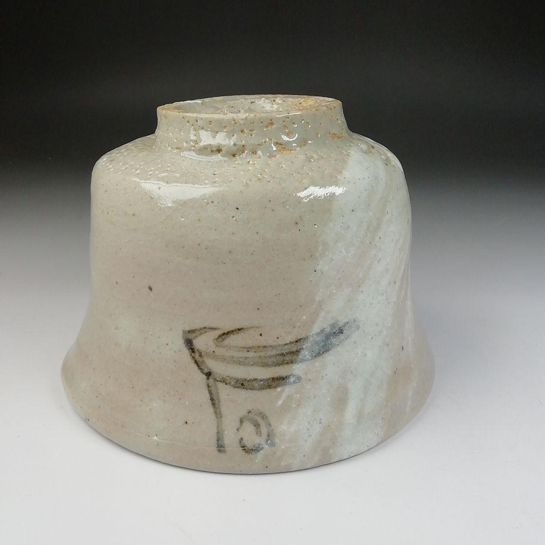 Ｔ４６３　茶碗　『御題　時』『福海窯　水野鉐一 作』　共箱　抹茶碗　茶道具