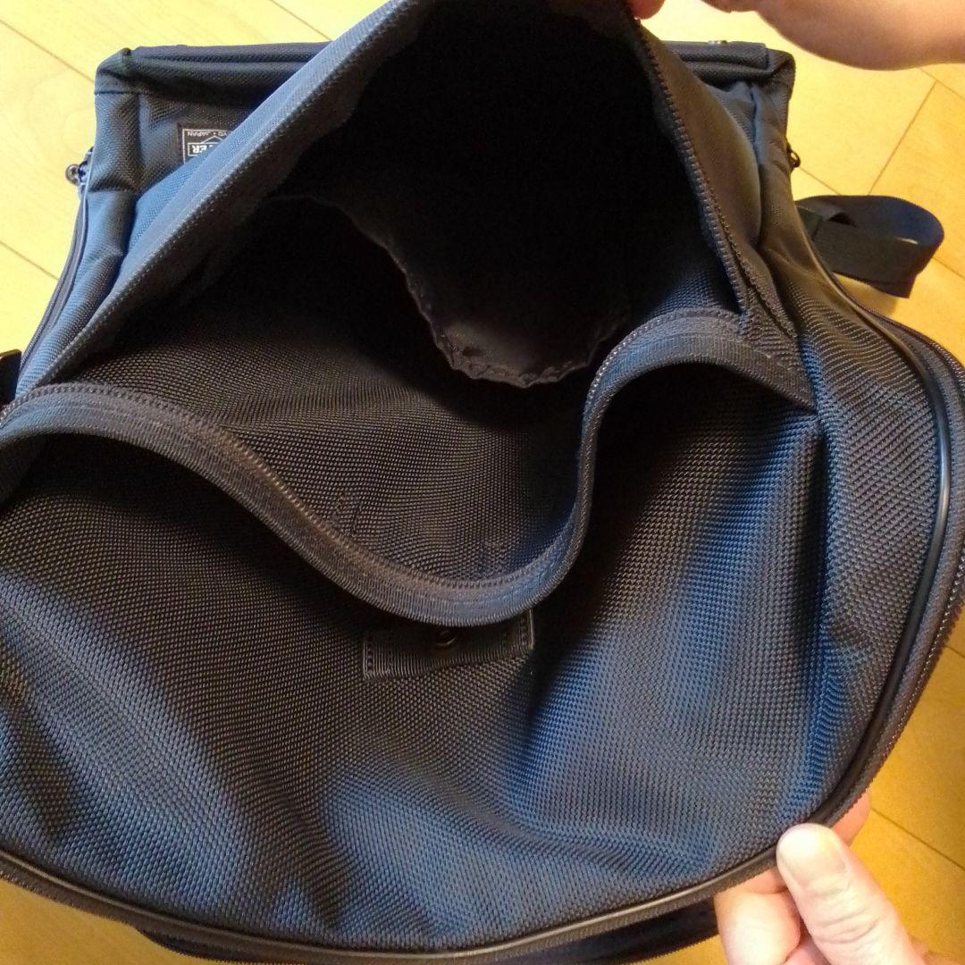 ポーター　ビジネスリュック　ネイビー　A4可