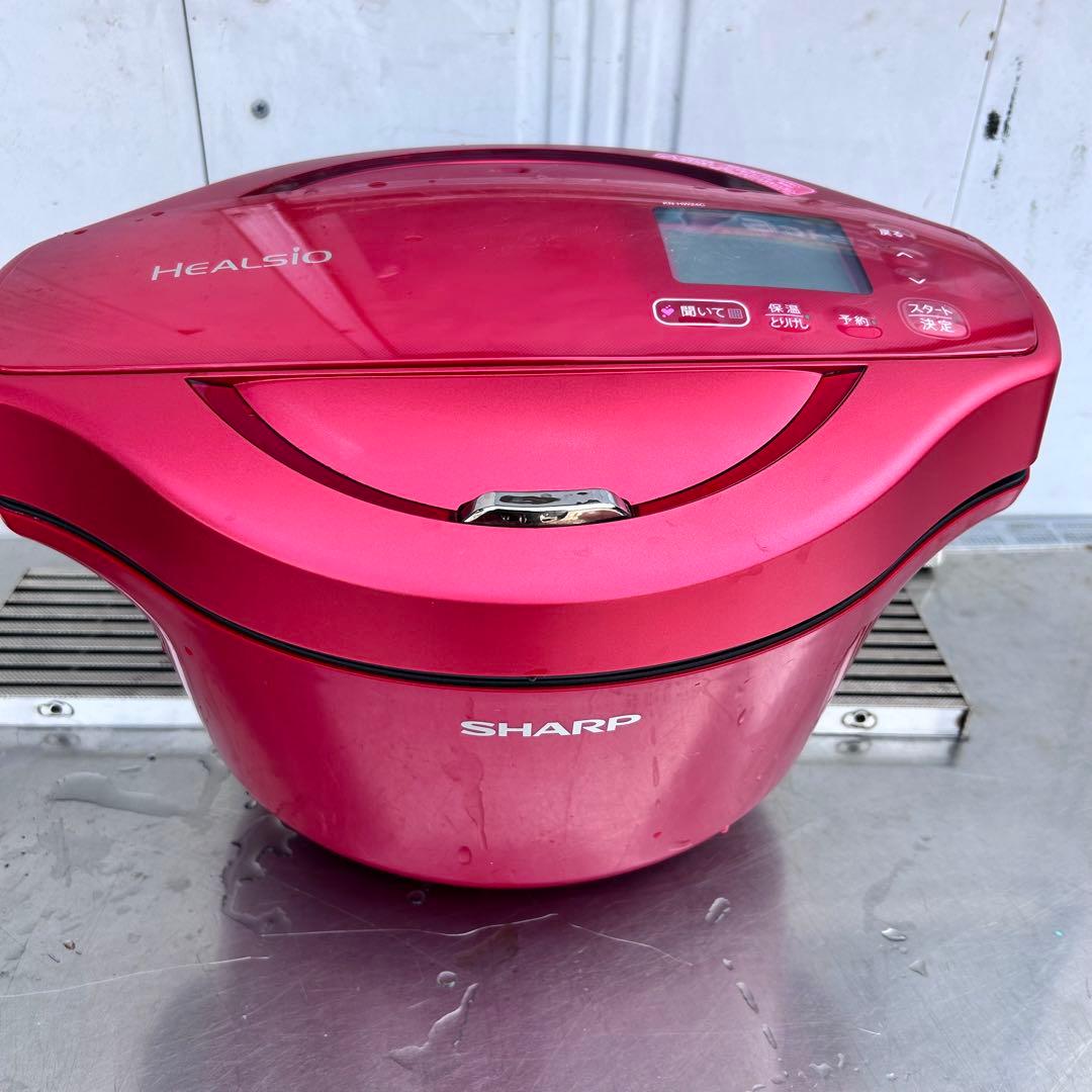 SHARP ヘルシオ ホットクック 水なし自動調理2020年製