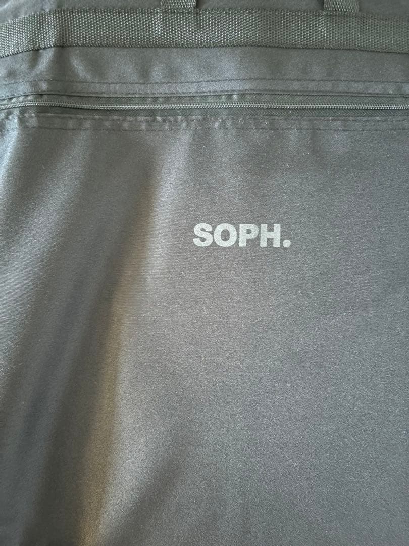 ソフネットセットアップ　グレー