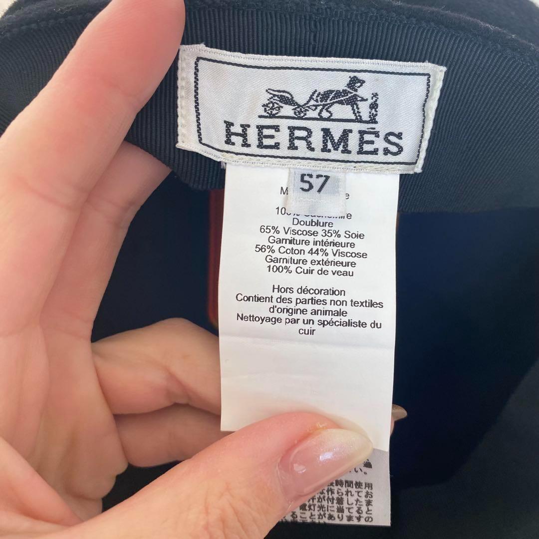 HERMES♡エルメス ドーヴィル 57 カシミヤキャスケット ブラック 帽子
