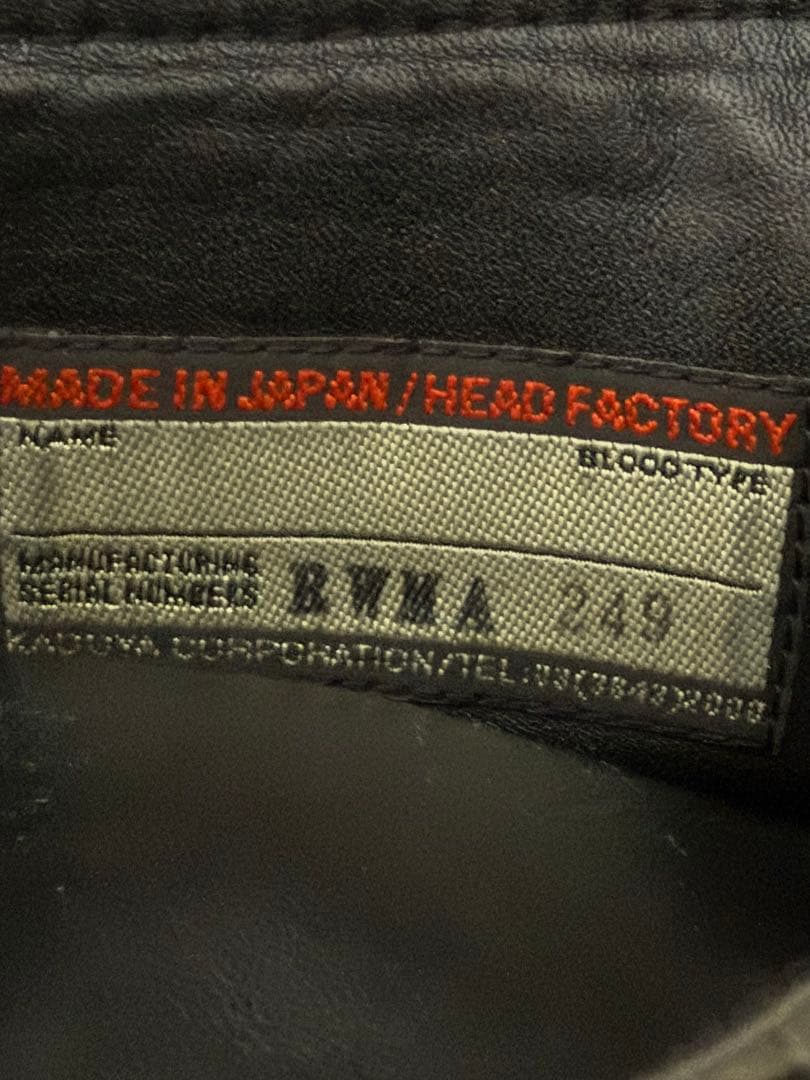 KADOYA カドヤヘッドファクトリー レザーチャップス パンツ