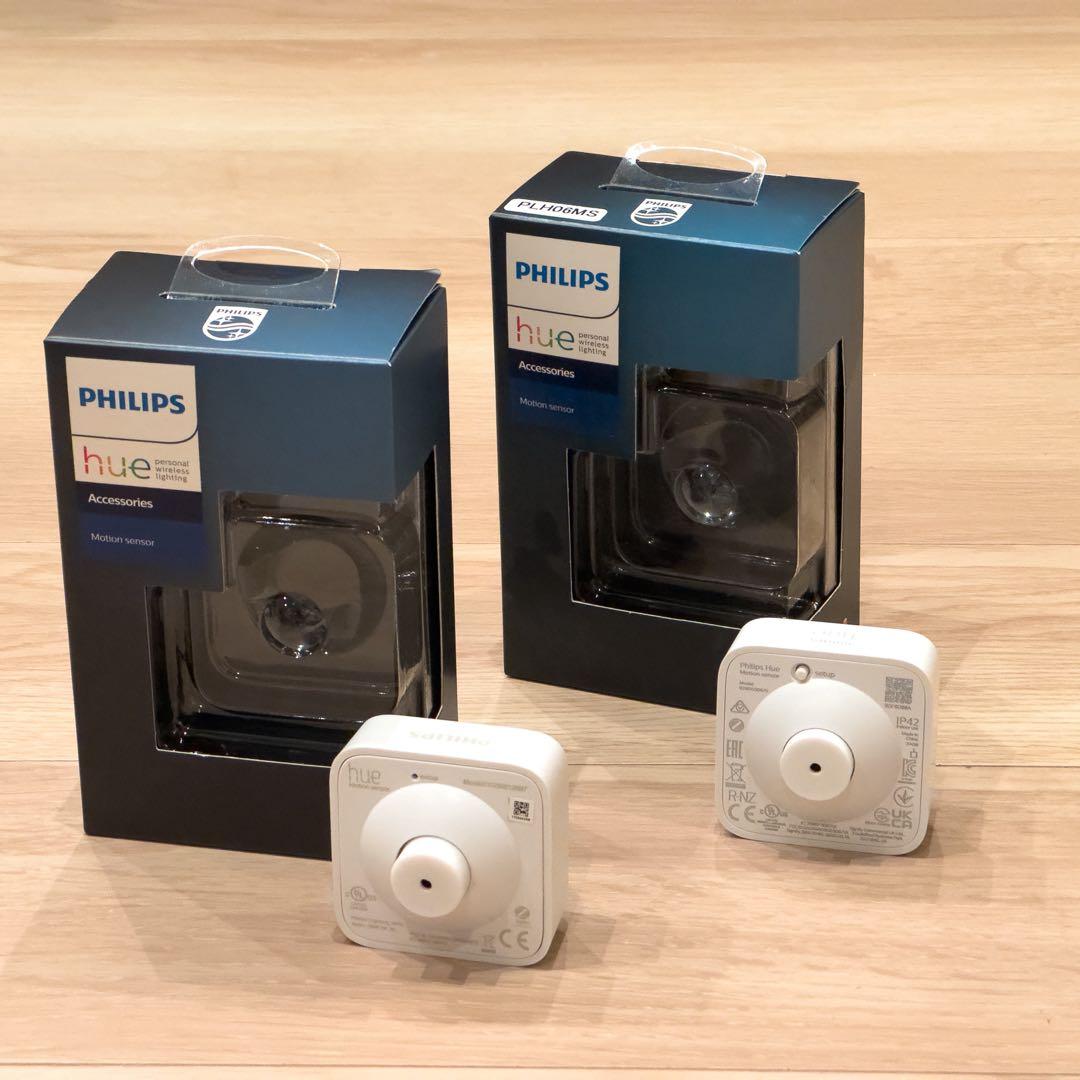 新春特別　Philips Hue モーションセンサー 2台セット