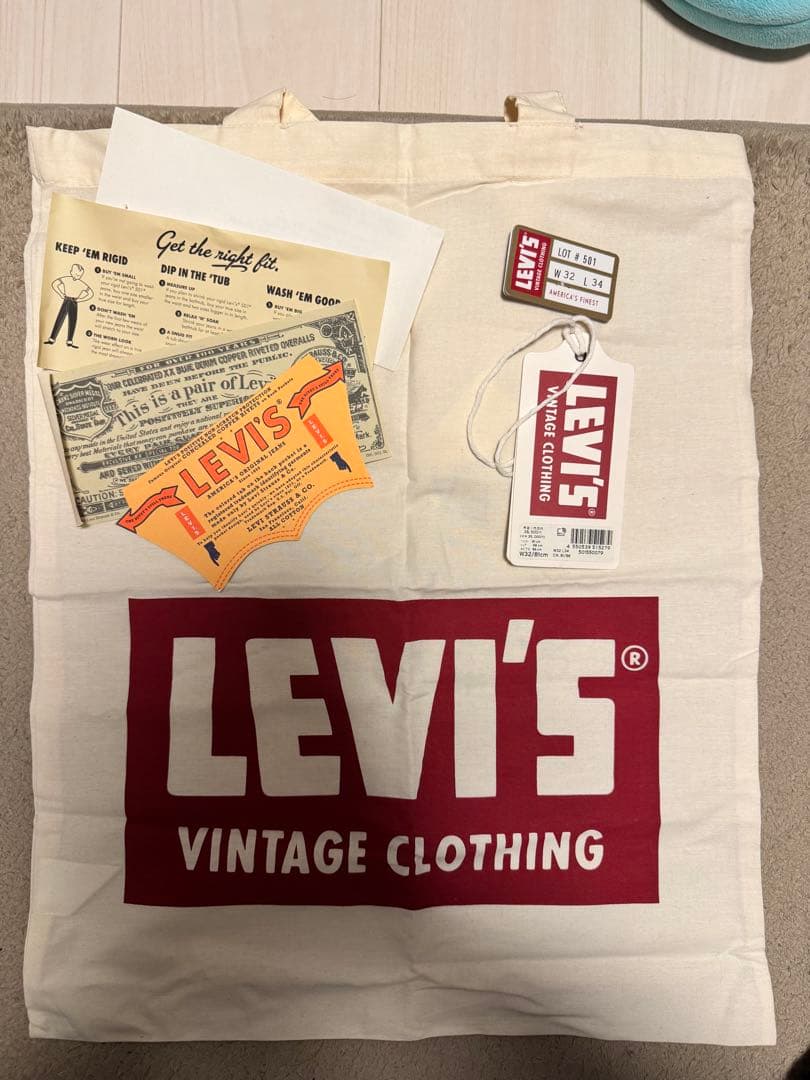 LVC 1955 501 JEANS 32インチ