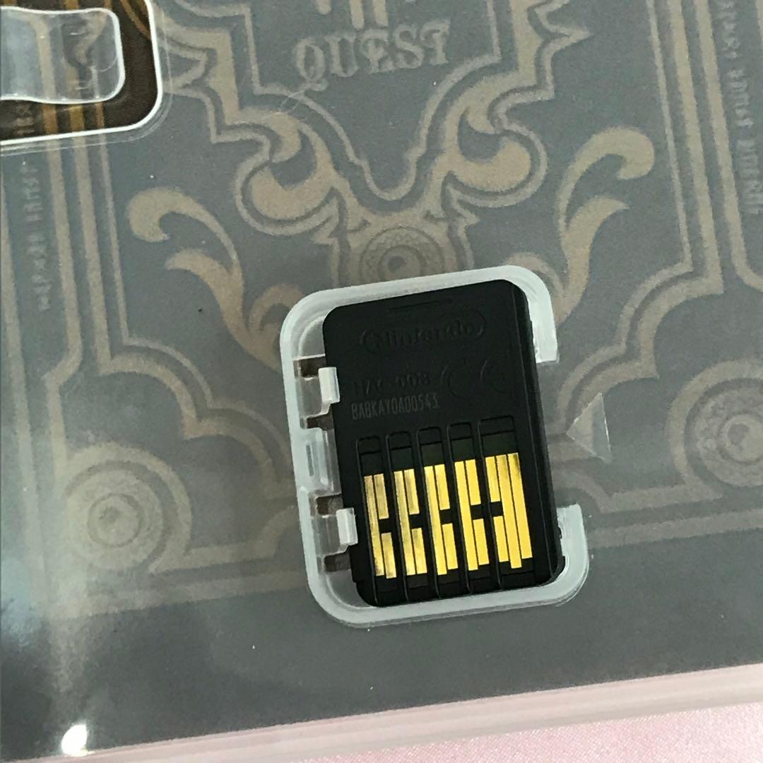 【送料無料】Switch ドラゴンクエストヒーローズ1・2 大乱闘