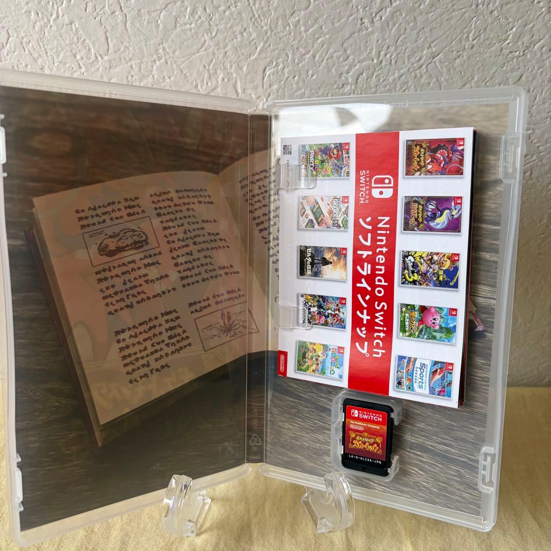 Nintendo Switch ポケモン　バイオレット スカーレット セット