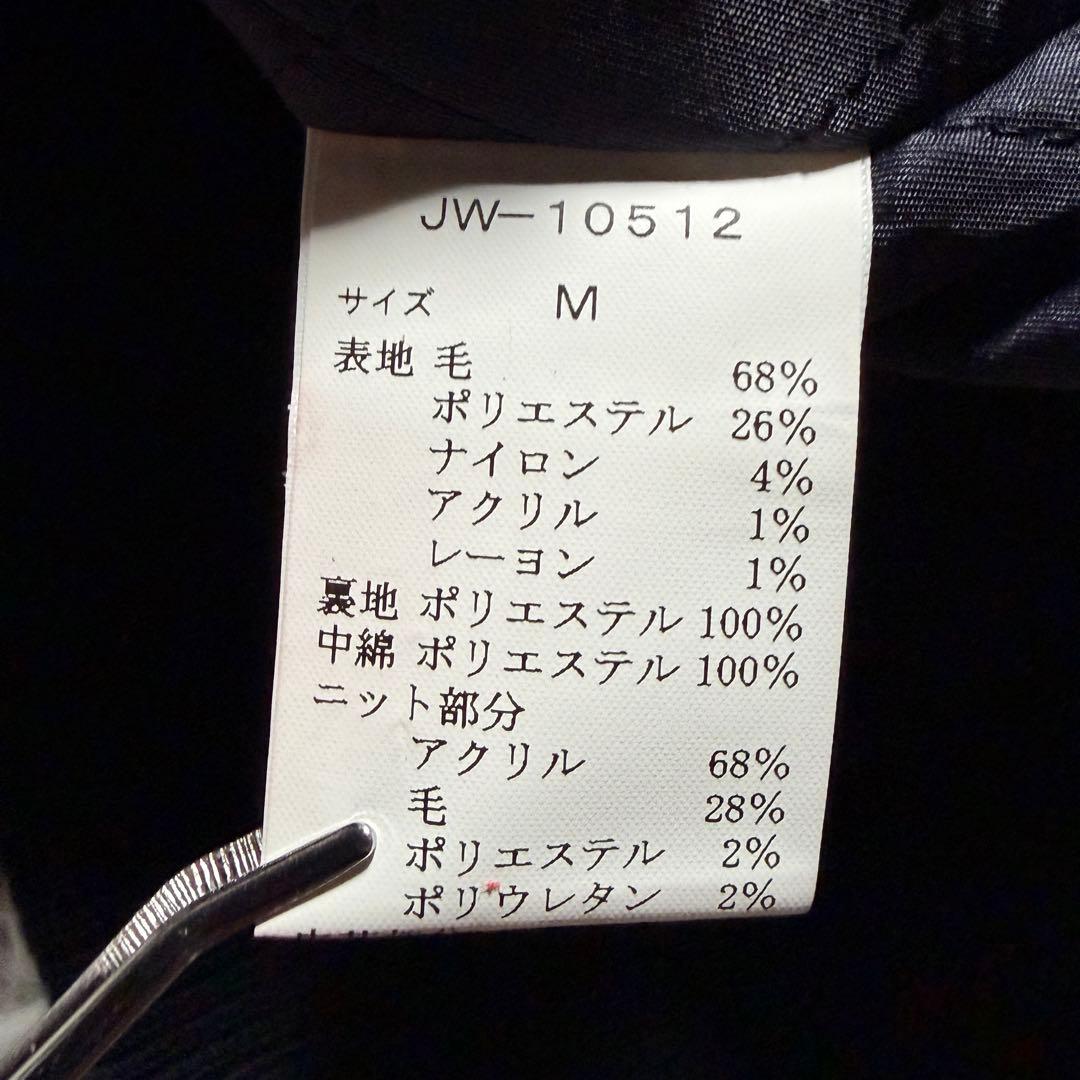 美品■VAN JACKET スタジャン　アーチロゴ　ネイビー　 M