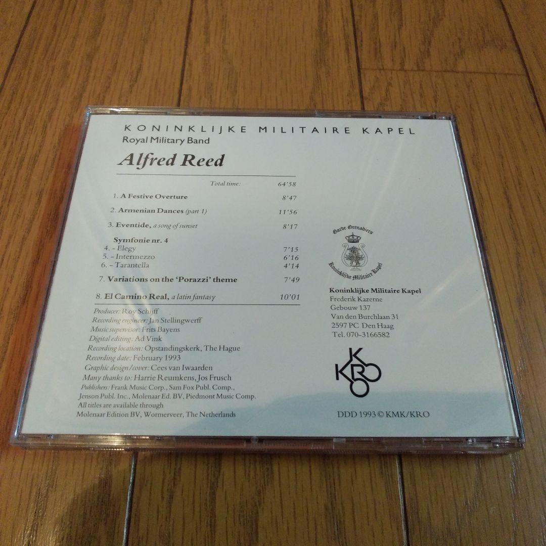 吹奏楽：『Portrait of A.Reed & J.Barnes』セット