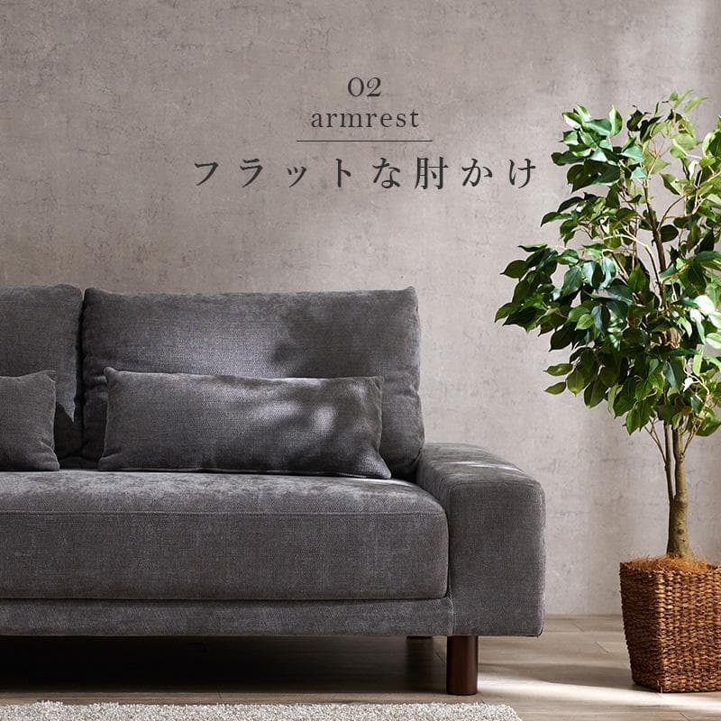 新品　未使用品　　3人掛け　ソファー　3P　ニール　ベット