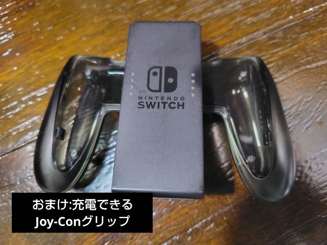 Nintendo Switch スプラトゥーン3エディション　グリップ付き