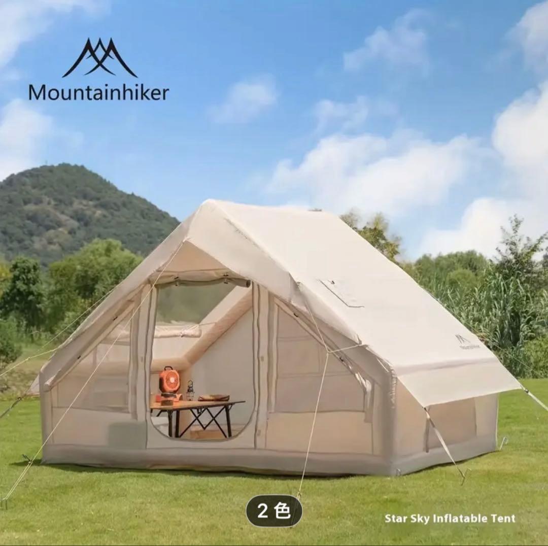 希少なブラックmountainhikerインフレータブルテントエアーテント