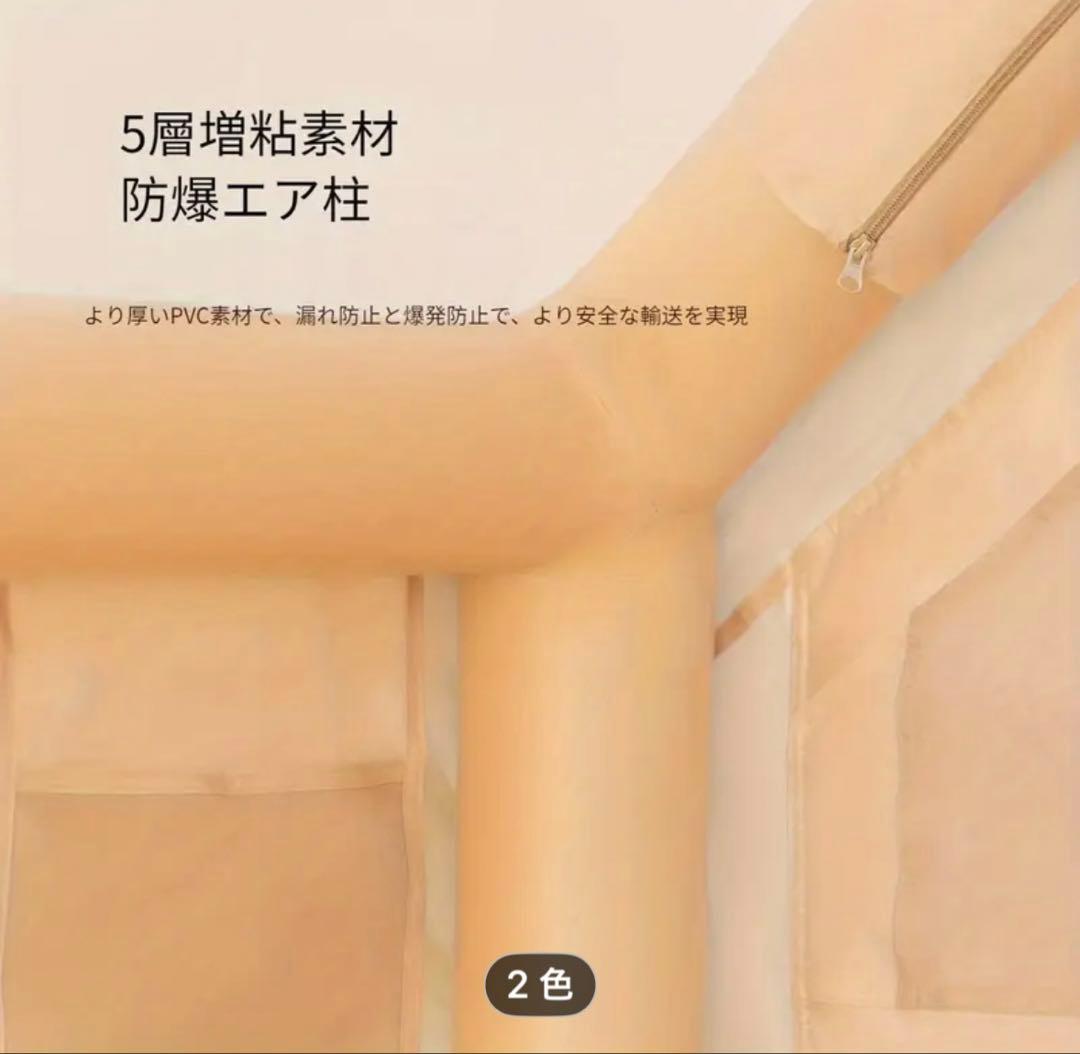 希少なブラックmountainhikerインフレータブルテントエアーテント