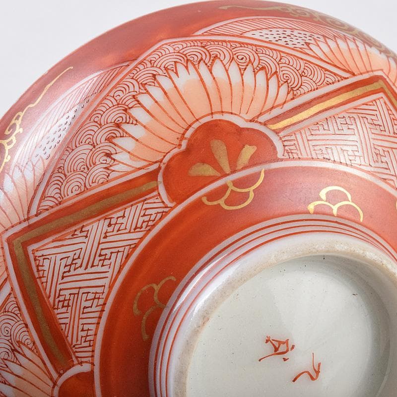 九谷焼　古九谷　赤絵金彩　鳳凰文　盃　一對　時代箱付　D　R8979