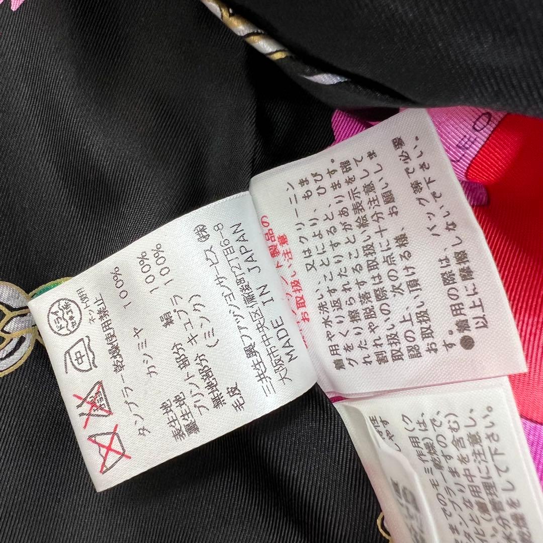 レオナール LEONARD カシミヤ100 テーラード 花柄 ジャケット