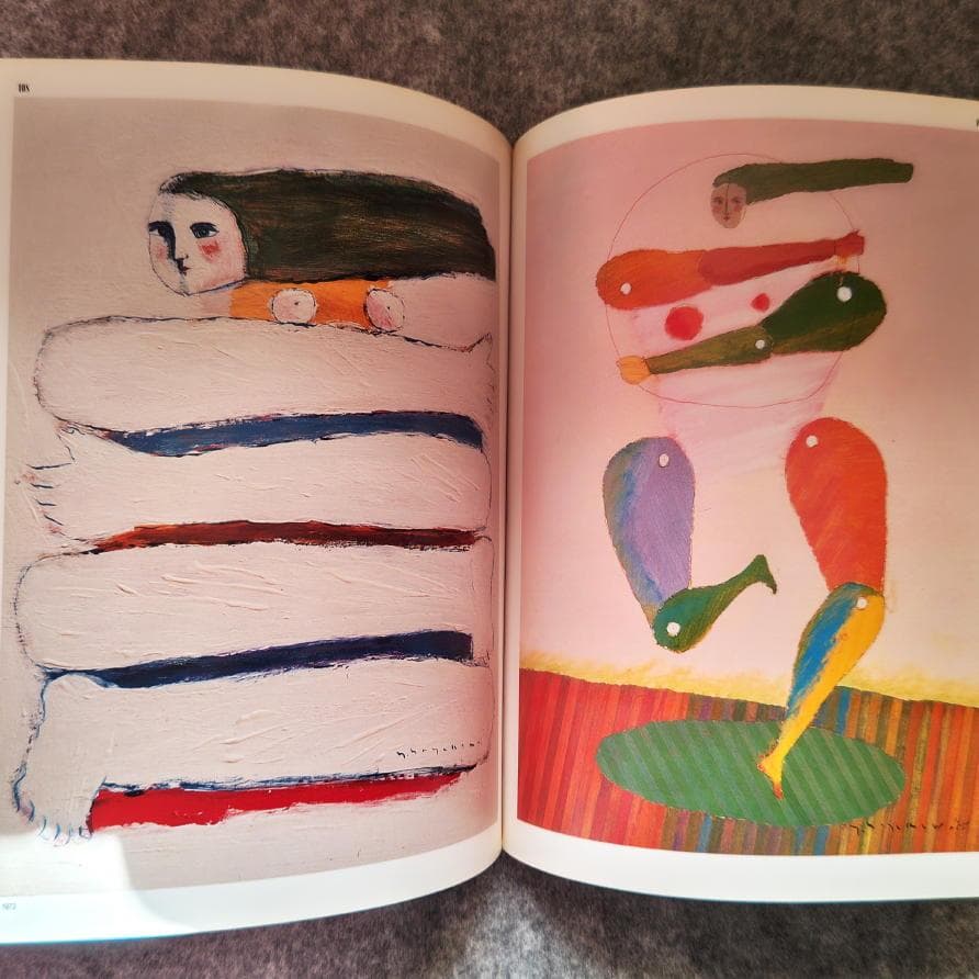 ◆古本◆CREATION クリエイション・1号◆田中一光◆亀倉雄策 ポールランド