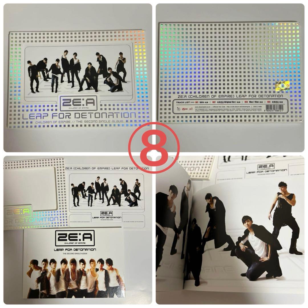 ZE:A アルバム・DVDセット