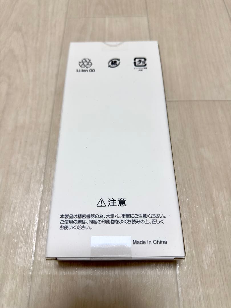 nubia S2R ホワイト　本体　未開封　2台